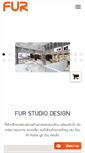 Mobile Screenshot of furstudio-design.com